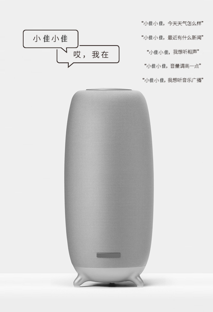 20190929172118_6819 qyh球友会官网-相信品牌力量